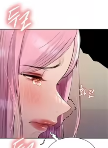 Page 1090 of Sex Stopwatch [Omegascans] Chapter 1 - 155 (English) Completed - preview thumbnail