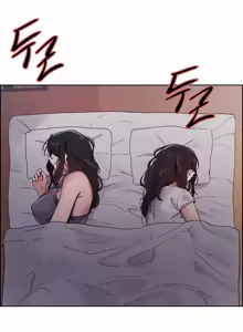 Page 1171 of Sex Stopwatch [Omegascans] Chapter 1 - 155 (English) Completed - preview thumbnail