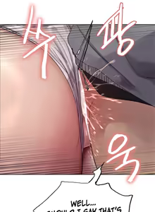 Page 1197 of Sex Stopwatch [Omegascans] Chapter 1 - 155 (English) Completed - preview thumbnail