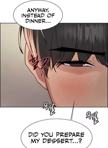 Page 1317 of Sex Stopwatch [Omegascans] Chapter 1 - 155 (English) Completed - preview thumbnail