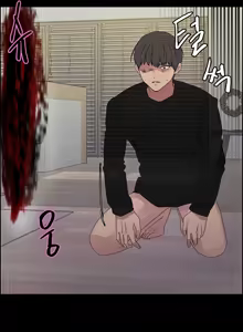 Page 1365 of Sex Stopwatch [Omegascans] Chapter 1 - 155 (English) Completed - preview thumbnail