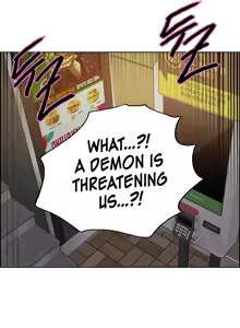 Page 1376 of Sex Stopwatch [Omegascans] Chapter 1 - 155 (English) Completed - preview thumbnail
