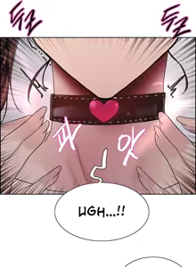 Page 1442 of Sex Stopwatch [Omegascans] Chapter 1 - 155 (English) Completed - preview thumbnail