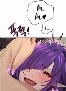 Page 1479 of Sex Stopwatch [Omegascans] Chapter 1 - 155 (English) Completed - preview thumbnail