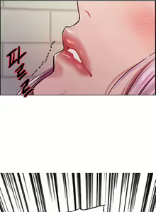 Page 450 of Sex Stopwatch [Omegascans] Chapter 1 - 155 (English) Completed - preview thumbnail