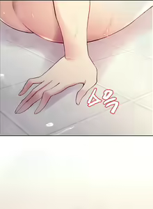 Page 76 of Sex Stopwatch [Omegascans] Chapter 1 - 155 (English) Completed - preview thumbnail