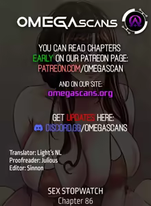 Page 848 of Sex Stopwatch [Omegascans] Chapter 1 - 155 (English) Completed - preview thumbnail