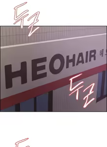 Page 882 of Sex Stopwatch [Omegascans] Chapter 1 - 155 (English) Completed - preview thumbnail