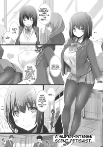 Page 77 of Kanojo no Otona Switch + Toranoana Tokuten Illust card | Her Adult Switch - preview thumbnail