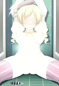 Page 86 of Mahou Shoujo no Unmei - preview thumbnail