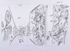 Page 85 of Twitter:@@9_mgih ふた永久凍土 - preview thumbnail