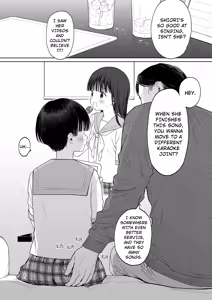 Page 2 of C106 omake book - preview thumbnail