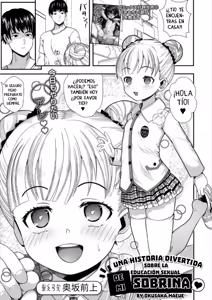 Mei to Tanoshii Seichou Kiroku | Una Historia Divertida Sobre la Educación Sexual de Mi Sobrina — hentai manga cover on Fhentai