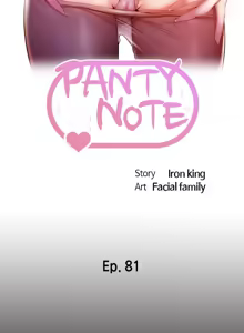 Page 835 of Panty Note Part - 1 [Completed] Chapter 1 - 100 - preview thumbnail
