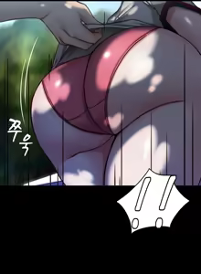 Page 1114 of Panty Note Part - 1 [Completed] Chapter 101 - 200 - preview thumbnail