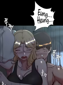 Page 1132 of Panty Note Part - 1 [Completed] Chapter 101 - 200 - preview thumbnail