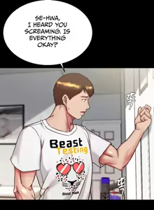 Page 1139 of Panty Note Part - 1 [Completed] Chapter 101 - 200 - preview thumbnail