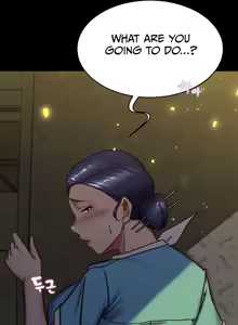 Page 1371 of Panty Note Part - 1 [Completed] Chapter 101 - 200 - preview thumbnail
