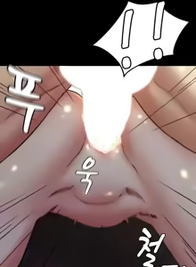 Page 1435 of Panty Note Part - 1 [Completed] Chapter 101 - 200 - preview thumbnail