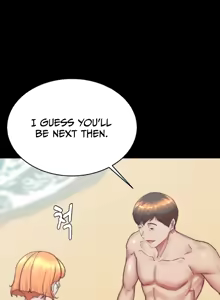 Page 1524 of Panty Note Part - 1 [Completed] Chapter 101 - 200 - preview thumbnail