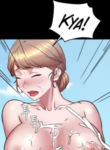 Page 1538 of Panty Note Part - 1 [Completed] Chapter 101 - 200 - preview thumbnail