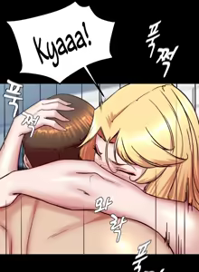 Page 1599 of Panty Note Part - 1 [Completed] Chapter 101 - 200 - preview thumbnail