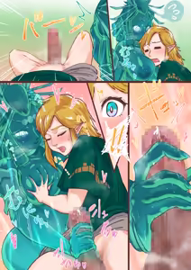 Page 15 of How to use the power of the Sage ❤ - preview thumbnail