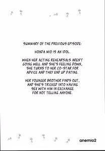 Page 4 of anemio 2 - preview thumbnail