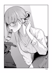 Page 210 of Awaku, Koi, Koi. | 淡泊、濃郁、戀。 特裝版 - preview thumbnail
