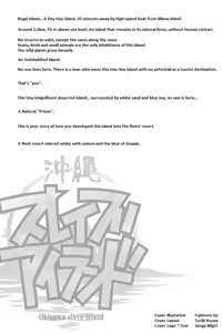 Page 5 of Okinawa Slave Island Databook and Additionals - preview thumbnail