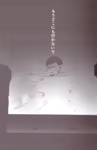 Page 34 of Aberrant Sexual Propensity - Osomatsu-San dj - preview thumbnail