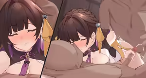 Page 857 of 白楯誤射 - preview thumbnail