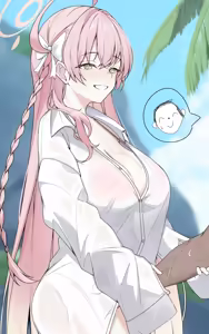 Page 969 of 白楯誤射 - preview thumbnail