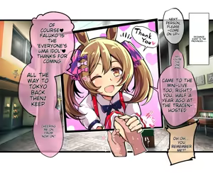 Page 149 of Umamusume Collection - preview thumbnail