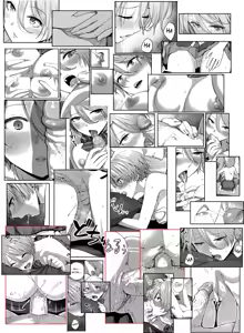 Page 62 of Credited Extra Curricular Council Couplings: A Rewrite of BKDKGSDNI (decensored) - preview thumbnail