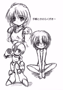 Page 10 of Akadama-ya Kouhou Maki no Ichi - preview thumbnail