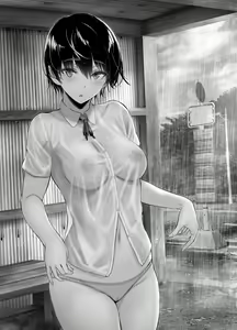 Page 1196 of ゲンツキ | Gentsuki - preview thumbnail