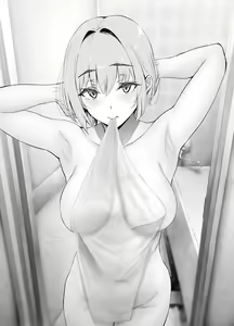 Page 1241 of ゲンツキ | Gentsuki - preview thumbnail