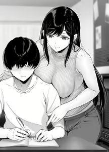 Page 1250 of ゲンツキ | Gentsuki - preview thumbnail