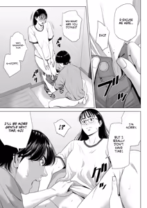 Page 12 of Hitodzuma Mansion 516 Goushitsu Inagaki Chihiro | Married Woman's Apartment, Room 516 - Inagaki Chihiro - preview thumbnail