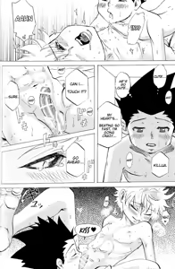 Page 33 of Boku to Kimi no Monogatari Kouhen | The Story of You and Me Part 2 - preview thumbnail