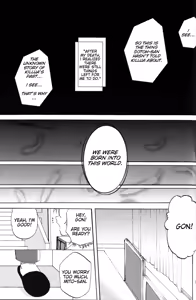 Page 56 of Boku to Kimi no Monogatari Kouhen | The Story of You and Me Part 2 - preview thumbnail