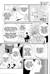 Page 8 of Boku to Kimi no Monogatari Kouhen | The Story of You and Me Part 2 - preview thumbnail