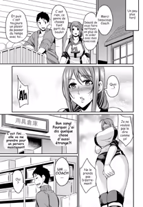 Page 120 of Tsuma Chichi Temptation - preview thumbnail