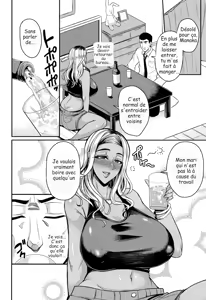 Page 55 of Tsuma Chichi Temptation - preview thumbnail