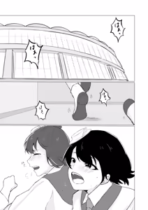 Page 26 of Fuji medetosu uchinoko oshikko godo - preview thumbnail