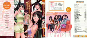 Happy Girl — hentai manga cover on Fhentai