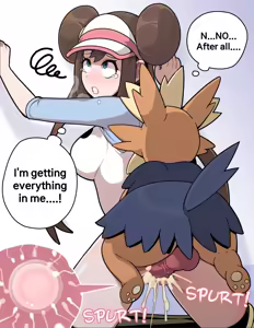 Page 6 of Rosa x Herdier - preview thumbnail