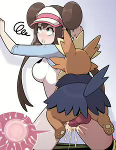 Page 9 of Rosa x Herdier - preview thumbnail
