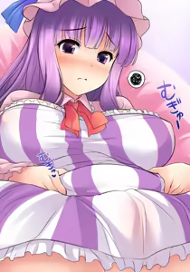 Page 290 of うにあはと - preview thumbnail